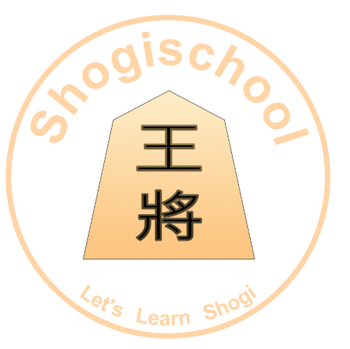 Shogi School - Learn Shogi With A Professional Player Today!