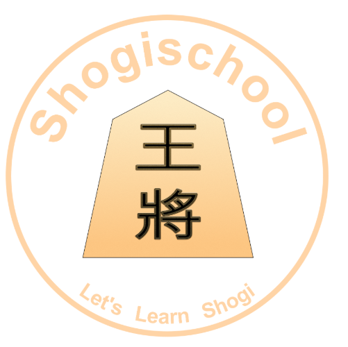 Teach shogi online!